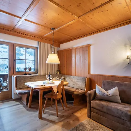 Huaterhof * ツェル・アム・ツィラー