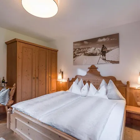 Huaterhof Διαμέρισμα *