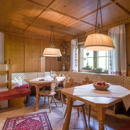 Huaterhof Zell am Ziller